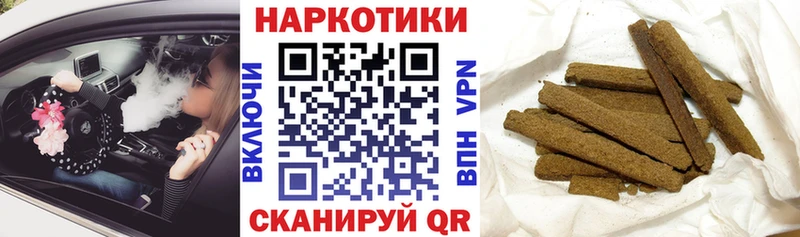 Где купить наркотики Советский Cocaine  АМФ  ГАШ  МЕТАДОН  Мефедрон 