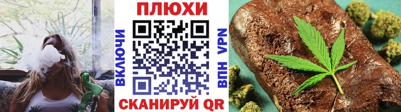 Гашиш AMNESIA HAZE Советский