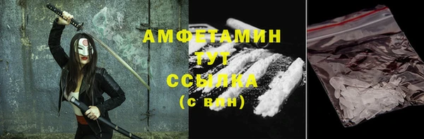 MDMA Няндома