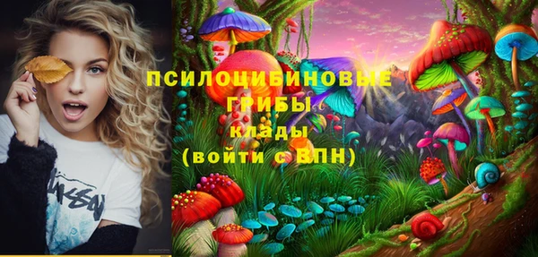 каннабис Нягань