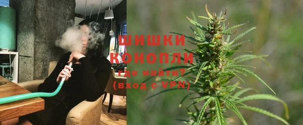 марки lsd Абдулино