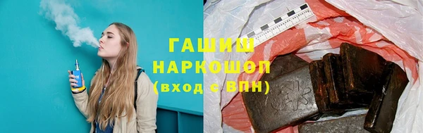 марки lsd Абдулино