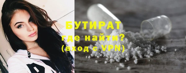 марки lsd Абдулино