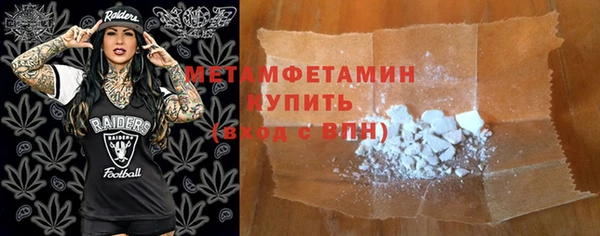 марки lsd Абдулино