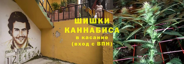 марки lsd Абдулино