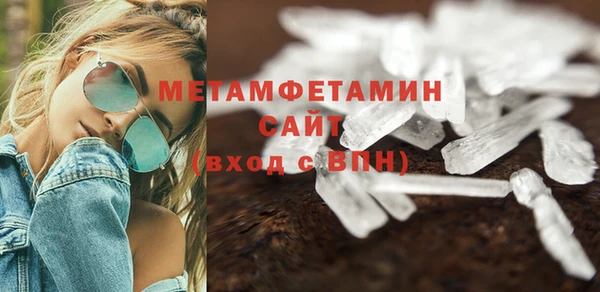 прущая мука Нязепетровск