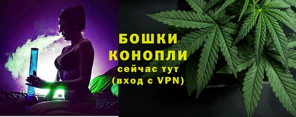 марки lsd Абдулино